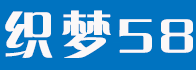 自适应宴会展厅展览类网站织梦模板(响应式dedecms模板)