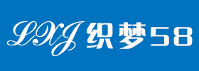 自适应宴会展厅展览类网站织梦模板(响应式dedecms模板)